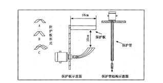 圖16.jpg