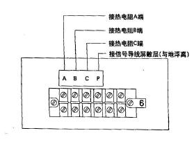 XQFJ-100型電橋溫度刻度