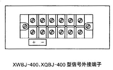 外接線(xiàn)端子